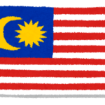 マレーシア<br>アンワル首相